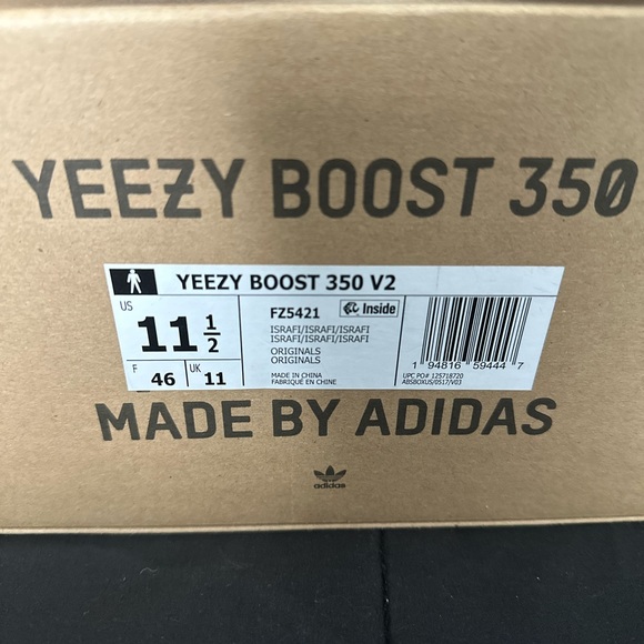 Yeezy 350 boost israfil green and tan - Picture 3 of 5